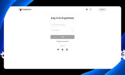 tokentokenim钱包互导的技术简单吗？