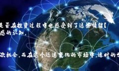 :  掌握数字货币: 2023年最