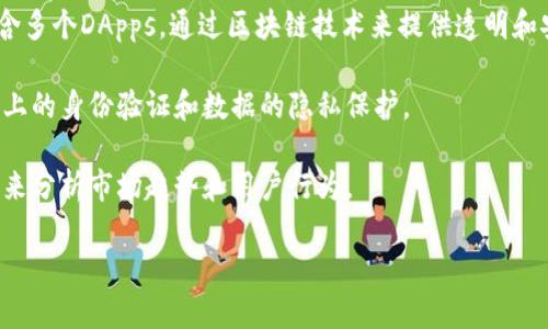 Tokenim是一种基于区块链的技术或平台，其具体实现和技术架构可能会根据其应用场景和目标而有所不同。一般来说，Tokenim可能使用以下一些技术：

1. **区块链技术**：Tokenim通常会使用区块链技术作为基础，它提供去中心化的数据存储、透明性和安全性。常见的区块链平台包括以太坊（Ethereum）、波卡（Polkadot）、币安智能链（Binance Smart Chain）等。

2. **智能合约**：智能合约是自动执行的协议，允许在区块链上执行交易和操作，Tokenim往往利用智能合约来管理和记录交易、用户身份验证等。

3. **加密技术**：Tokenim会应用加密算法来确保用户数据和财务交易的安全性，保证数据在存储和传输过程中的保密性和完整性。

4. **去中心化应用（DApps）**：如果Tokenim是一个去中心化的应用平台，可能会包含多个DApps，通过区块链技术来提供透明和安全的服务。

5. **数字身份和认证**：Tokenim可能还涉及数字身份认证的技术，确保用户在平台上的身份验证和数据的隐私保护。

6. **市场智能和分析工具**：为了交易和用户体验，Tokenim可能使用数据分析技术来分析市场趋势和用户行为。

如果有更具体的问题，或者你想要了解Tokenim的某个特定方面，可以告诉我！