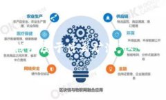 在加密货币的世界中，矿