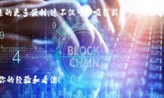   tokenim转账手续费高吗？