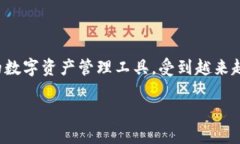 在加密货币的世界里，钱