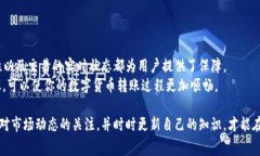 y如何支付Tokenim转账的矿工