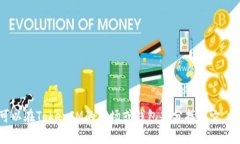 在TokenIM平台中，比特币通常以其原始名称“Bit