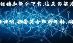 如果你的Tokenim（假设是某种数字资产或代币）被