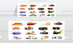 尾盘买数字货币：策略与分析，如何把握市场机