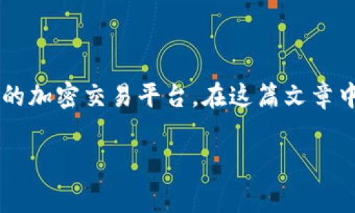 在进行任何数字资产转账之前，了解相关的手续费是非常重要的，尤其是像Tokenim这样的加密交易平台。在这篇文章中，我们将深入探讨Tokenim的转账手续费，影响费用的因素，以及如何有效管理这些费用。

Tokenim转账手续费详解：如何你的转账成本