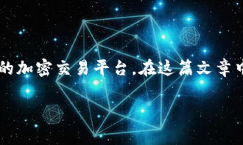 在进行任何数字资产转账之前，了解相关的手续费是非常重要的，尤其是像Tokenim这样的加密交易平台。在这篇文章中，我们将深入探讨Tokenim的转账手续费，影响费用的因素，以及如何有效管理这些费用。

Tokenim转账手续费详解：如何你的转账成本