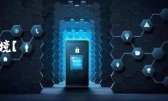 看起来你提到的“tokenim不