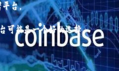 在Crypto领域，Tokenim是否支持ADA（Cardano的代币）取