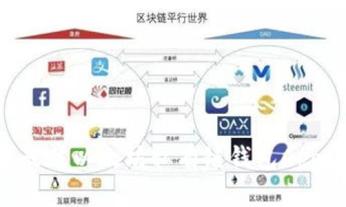 如何选择最佳以太坊私有链钱包App：全面指南