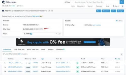 如何将资金转入Tokenim：详细指南与常见问题解答