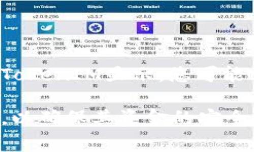 关于TokenIM与比特币的兑换和转入问题，我们可以详细探讨一下。首先，让我们明确一下TokenIM的性质。

### TokenIM是什么？

TokenIM是一种数字资产管理工具，通常是一款专注于数字货币存储、管理和交易的手机应用。它支持多种加密货币的交易和管理，包括以太坊、比特币和一些其他代币。

### TokenIM是否可以转入比特币？

在常规情况下，如果TokenIM支持比特币资产管理，用户可以将比特币转入TokenIM钱包中。然而，具体的操作步骤及其可行性会受到多种因素的影响，包括TokenIM与比特币间的兼容性以及用户使用的交易所或钱包的具体要求。

以下是几个相关问题的讨论：

1. 如何将比特币转入TokenIM钱包？

将比特币转入TokenIM钱包通常涉及几个简单的步骤。首先，确保您已经在TokenIM中创建了钱包，并且钱包的地址是有效的。然后，您需要访问您持有比特币的交易所或钱包，选择转账或提取功能。接下来，输入TokenIM钱包的比特币地址，确认转账的金额并支付相关的交易费用。

一旦您提交了转账请求，您可以在TokenIM中查看转账状态。比特币转账通常需要一定的确认时间，取决于比特币网络的繁忙程度。完成后，您的比特币将在TokenIM钱包中显示。

2. TokenIM支持哪些加密货币？

TokenIM最初可能专注于一些主要的加密货币，如比特币、以太坊等。随着时间的发展，TokenIM可能会增加对更多数字资产的支持。用户可以在TokenIM的官方网站或应用内查看最新的支持货币列表。同时，了解各个加密货币在TokenIM上的安全性、交易费用以及交互体验也非常重要。

3. 转账比特币时应该注意哪些问题？

在转账比特币时，用户需要关注几个重要问题。首先，要确保您输入的TokenIM钱包地址是正确的，因为一旦交易被确认，资金将不可逆地发送到该地址。此外，确认您选择的交易费用足够高，以便在繁忙的区块链网络中加快交易确认。最后，建议在进行大额交易之前，先进行小额测试转账，以验证转账过程的顺利进行。

4. TokenIM钱包的安全性如何？

对于任何数字货币钱包，安全性都是用户最关心的问题之一。TokenIM提供了一系列安全功能，例如私钥管理、二次验证等。用户可以通过设置强密码以及启用多因素认证来增强账号的安全性。此外，保持应用程序更新、不要在公用Wi-Fi环境下进行敏感操作，以及定期备份钱包信息，都是保护资产安全的重要措施。

5. 如果转入失败该如何处理？

如果您在将比特币转入TokenIM钱包时遇到问题，首先要查看转账状态。您可以通过进入区块链浏览器，输入您的交易ID来跟踪转账状态。如果显示为“已确认”，但未在TokenIM显示，您可能需要联系TokenIM的客服获取帮助。确保提供足够的交易信息，以便客服能够有效处理您的问题。同时，保持耐心，因为区块链网络的繁忙状态可能会影响交易处理时间。

总结来看，TokenIM作为一款提供多种数字资产管理的工具，可以为用户提供转入比特币的功能。然而，用户在使用过程中需要注意钱包的安全性、转账流程及相关费用，以确保其资金的安全与流动性。