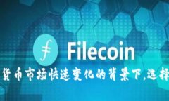   苹果商店如何下载Tokenim：详细指南与常见问题