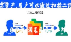   数字黄金钱包Tokenim：安