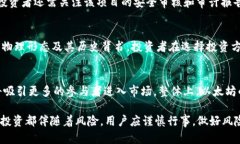   以太坊钱包：如何通过数