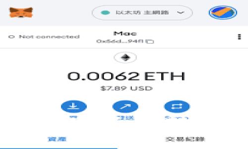 如何安全地将数字资产转入Tokenim钱包