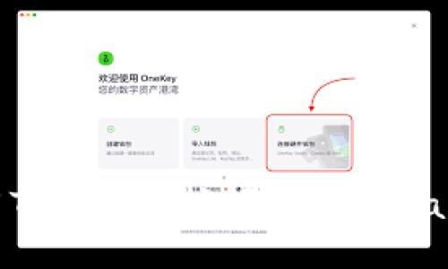 如何利用TokenIm挖掘SushiSwap的收益？