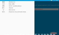 全面解析以太坊钱包同步