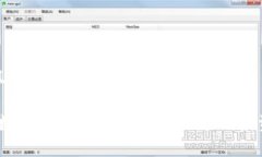 思考一个并且的优质2017年