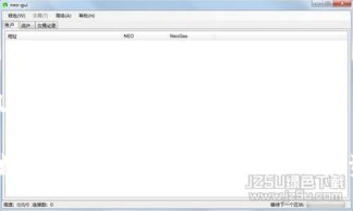思考一个并且的优质

2017年加密数字货币大事件：如何影响投资与市场趋势