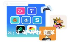 HECO Token：了解与投资策略