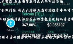 jiaotong数字货币国企股票龙