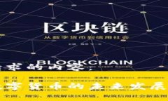 以下是您请求的内容：中