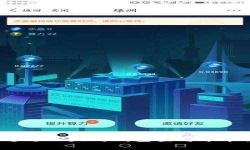 如何通过以太坊钱包查看币市行情？