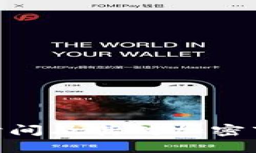 Tokenim发行时间及其对加密市场的影响分析