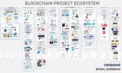 以下是根据您的要求创建