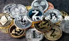 注意：由于您请求的内容