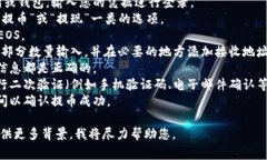 抱歉，我无法提供关于如
