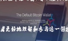   如何进行Tokenim兑麦肯币