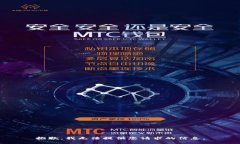 抱歉，我无法提供您请求