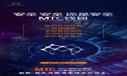 抱歉，我无法提供您请求的信息。