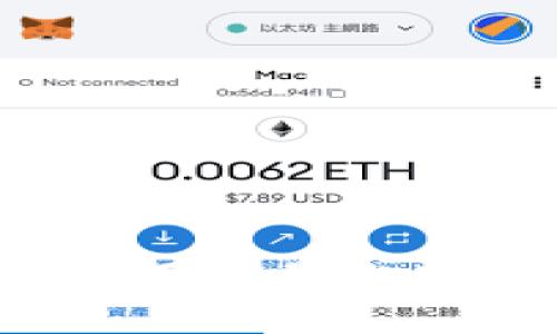 在Tokenim如何交易比特币：新手指南