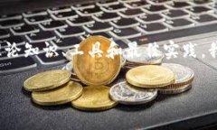 在本文中，我们将详细探