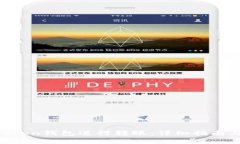 如何使用IM Token钱包进行转