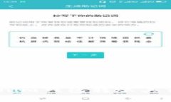 如何使用TokenTokenim钱包转