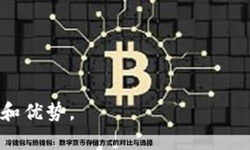 数字货币推广口号通常旨在突出数字货币的优势，比如快速交易、安全性、低交易成本等。以下是一些可以作为参考的数字货币推广口号：

1. “数字货币，未来的财富!”
2. “让交易更智能，让生活更便捷!”
3. “安全、高效、低费率的交易新方式!”
4. “参与数字货币，投资未来无限可能!”
5. “打破传统，拥抱数字金融!”

这些口号的关键在于，能够传达出数字货币的核心价值和优势。