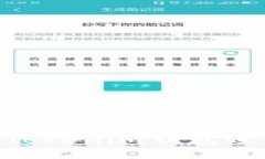 XRP如何使用Tokenim钱包进行管理和交易