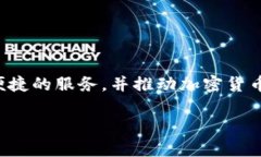 “IM导入钱包”一般是指将