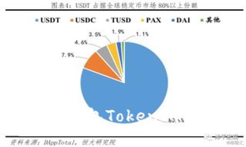 如何下载以太坊钱包TokenIM2.0并安全使用？