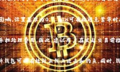   以太坊转账需要0.1 ETH的