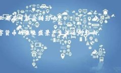 biao ti/biao ti市场上哪些数