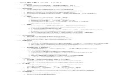 标签示例：
张雁翼与数字货币的未来：探讨数字货币趋势与技术演进