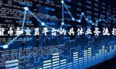 在此之前，我要明确一点