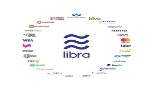 欧洲最新数字货币价格及市场分析