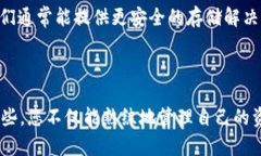   如何将OMG存入Tokenim钱包